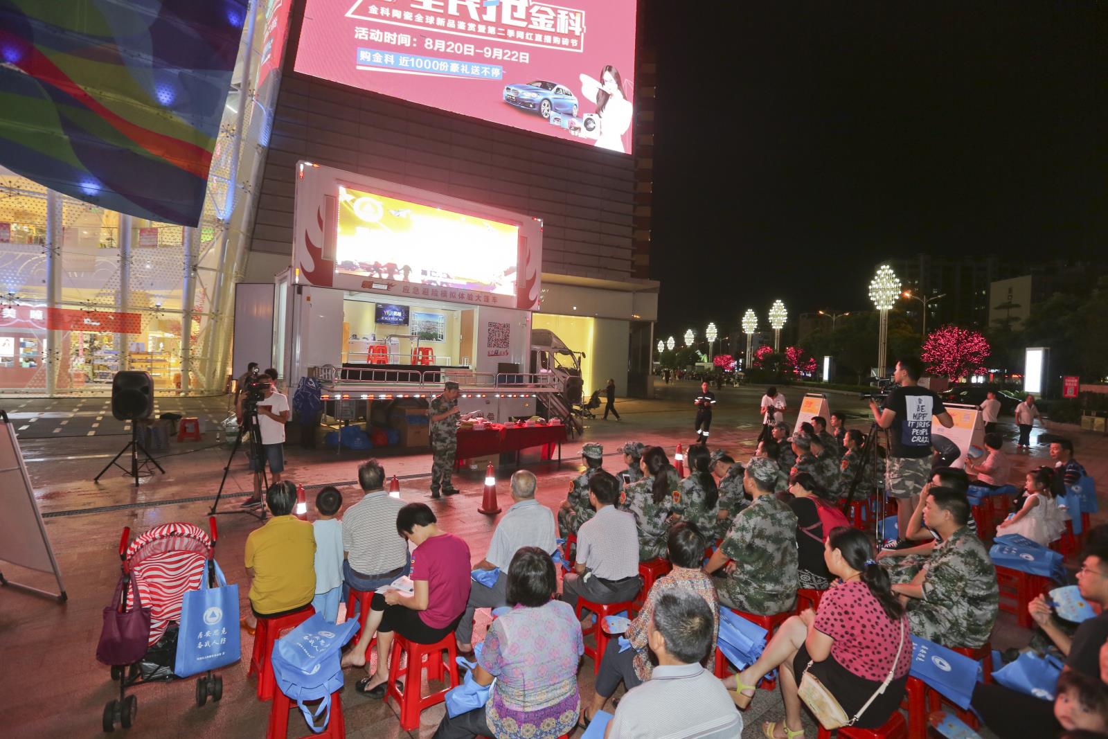 微信图片_20180915125234.jpg