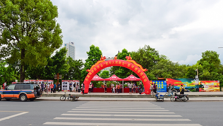 微信图片_20180915125858.png