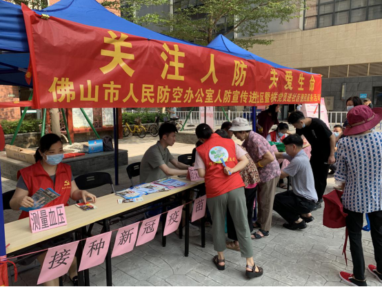图片3.png