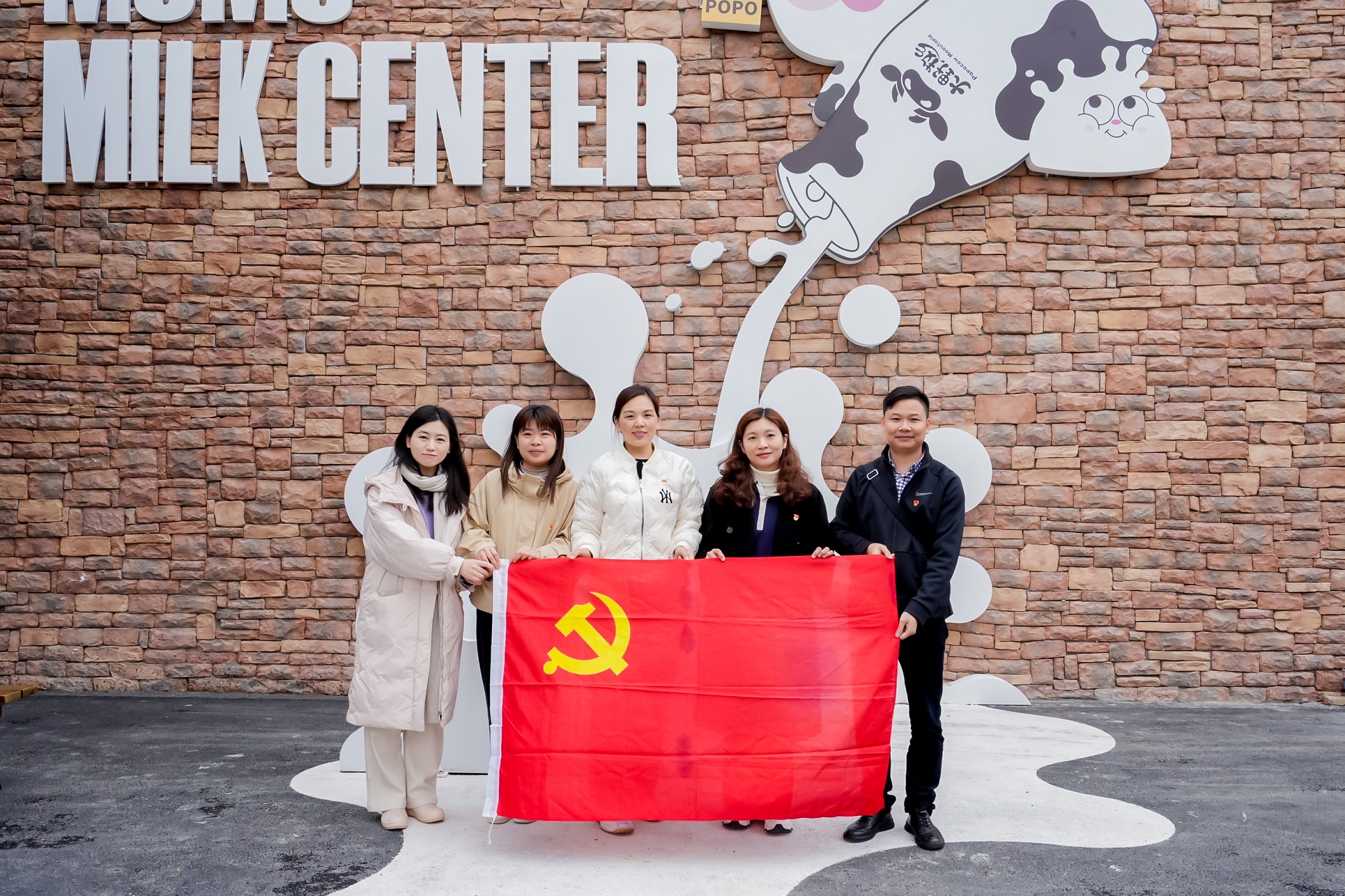 微信图片_20250310141119.jpg
